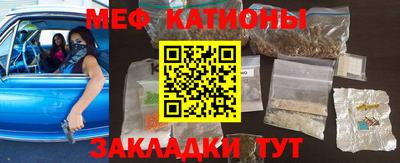 скорость Жуковский