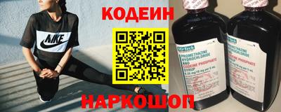 скорость Жуковский
