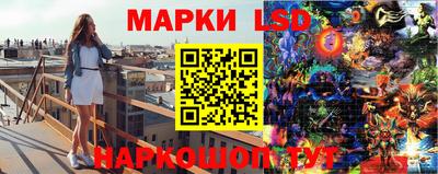 скорость Жуковский