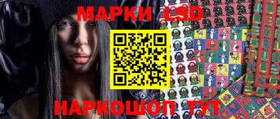 мяу мяу кристалл Заволжье