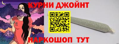 скорость Жуковский