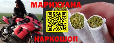 мяу мяу кристалл Заволжье