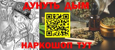 скорость Жуковский