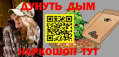 скорость Жуковский