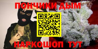 скорость Жуковский