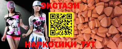 скорость Жуковский