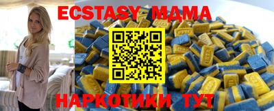 скорость Жуковский