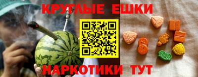 скорость Жуковский