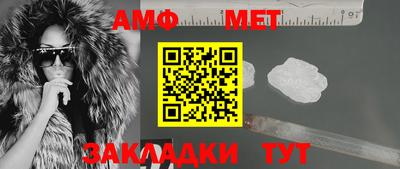 скорость Жуковский
