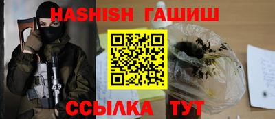 скорость Жуковский
